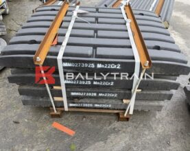 Metso LT106 Jaw Plates